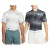 Nike Dri-FIT ADV Tiger Woods Print Golf Polo 2022 1 Nike Dri-FIT ADV Tiger Woods Print Golf Polo 2022 -TravisMathew Shop ann3133 1 57336.1669882490